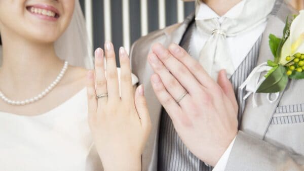 結婚するための方法