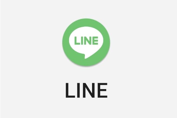 婚活マッチングアプリのLINE交換のタイミング