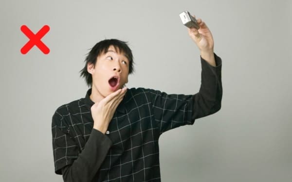 自撮りの男性写真