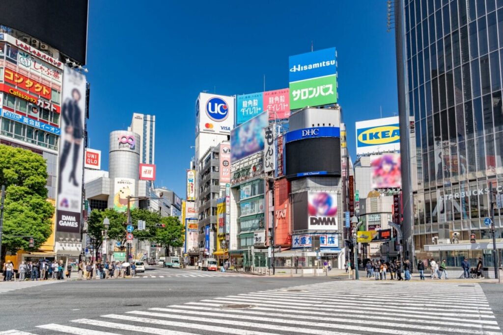 渋谷