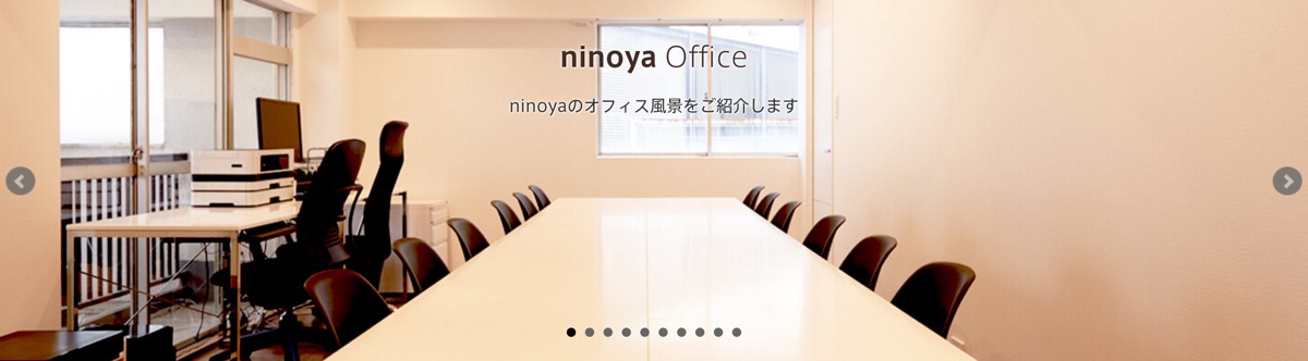 th_office