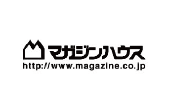 Anan 株式会社マガジンハウス Ninoya Blog